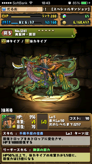IMG_0604.PNG