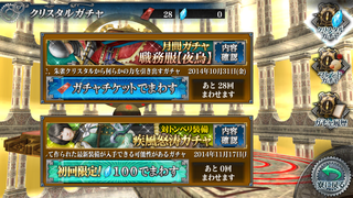 IMG_0835.PNG