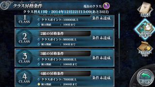 IMG_0836.PNG