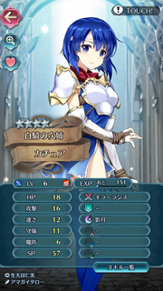 IMG_2712.PNG