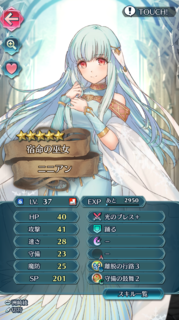 IMG_2883.PNG