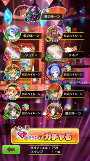 IMG_3669.PNG