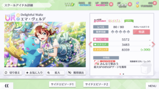 IMG_6128.PNG